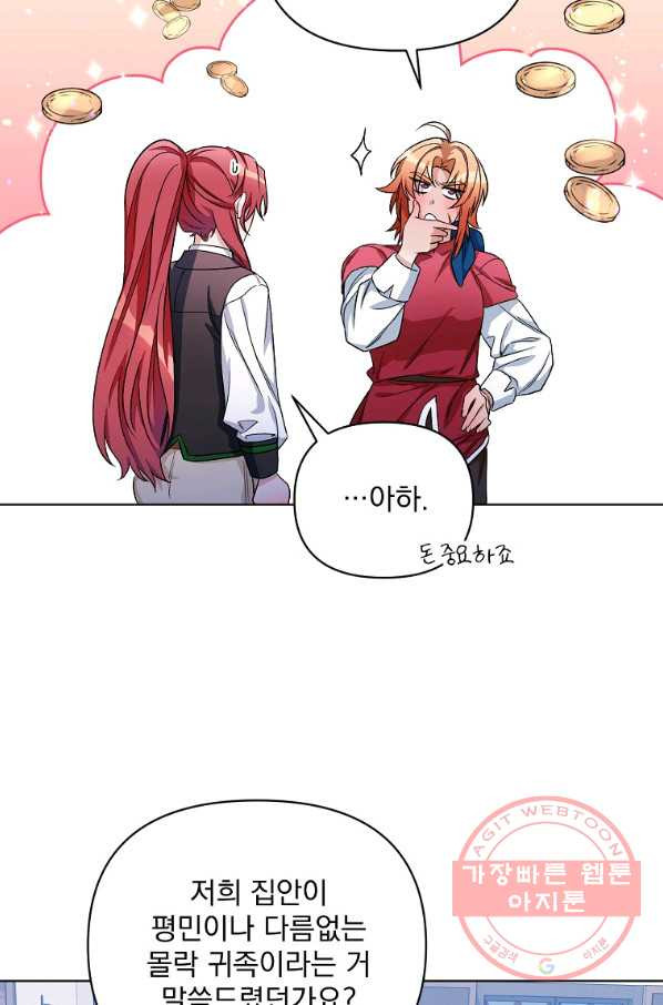 1642125969123jtrav1gg5kr.jpeg