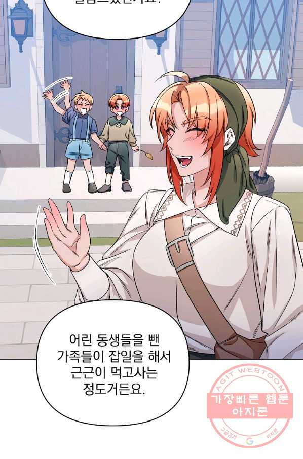 1642125969224wjd7mkv9or.jpeg
