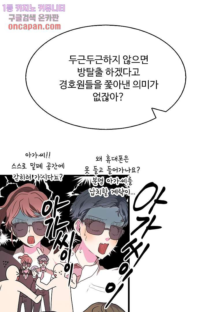 164213004204135a9fkh2url.jpeg
