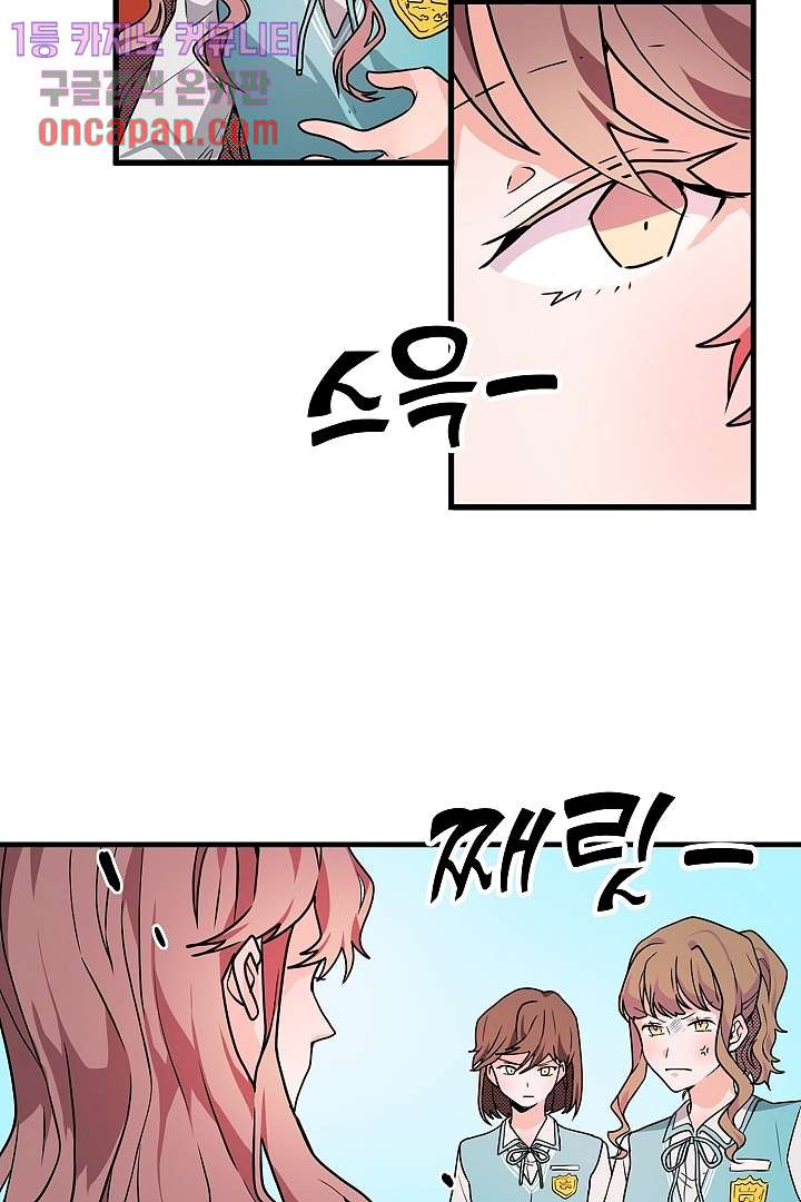 16421301181607p6ej7bco6.jpeg