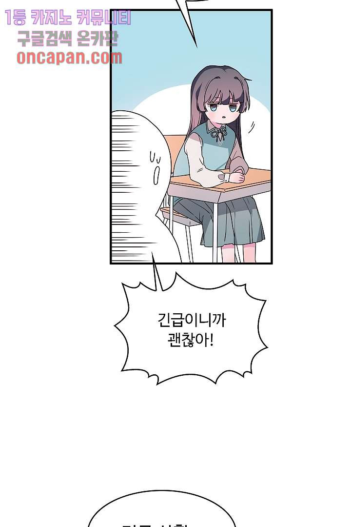 16421301281994yujhxomjug.jpeg