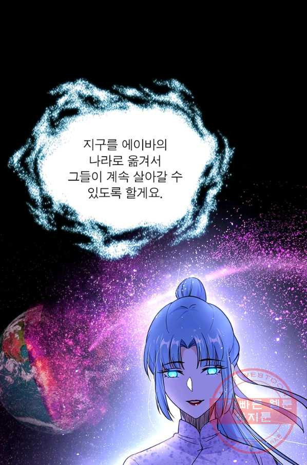 1642227426964y5xt052b1b.jpeg