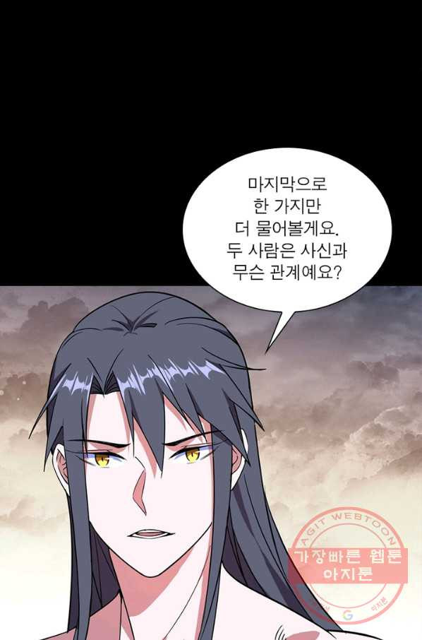 1642227429397w7u3wk2afrp.jpeg