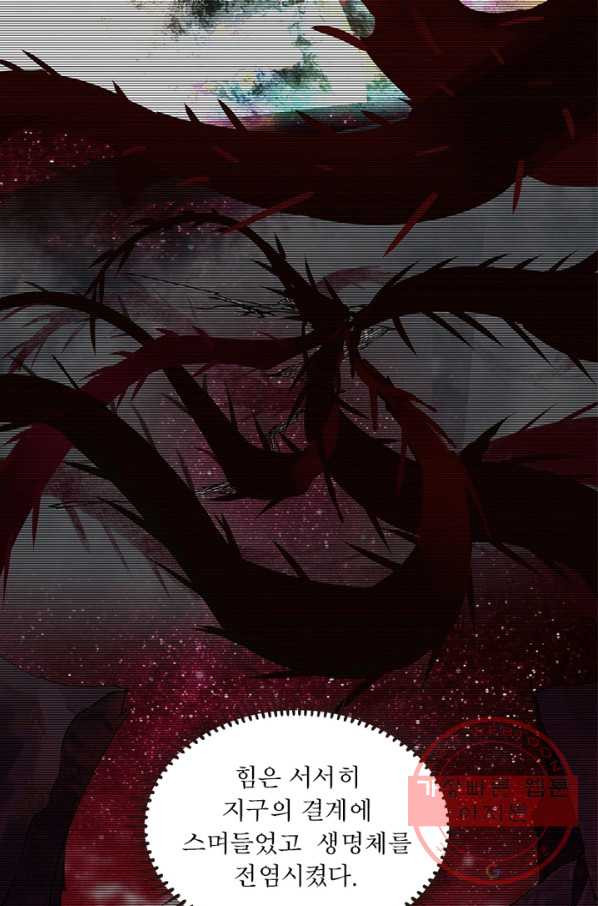 16422274302114a6qa3gr76f.jpeg
