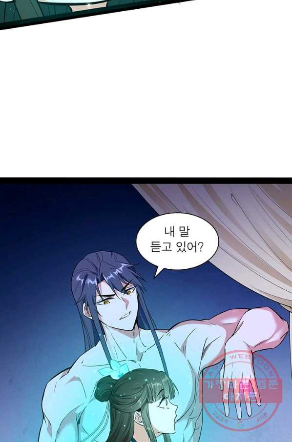 1642227467533hs77smci8cg.jpeg