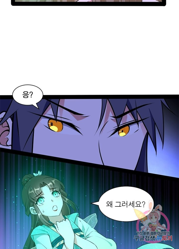 1642227486962ya2mnkv33y.jpeg