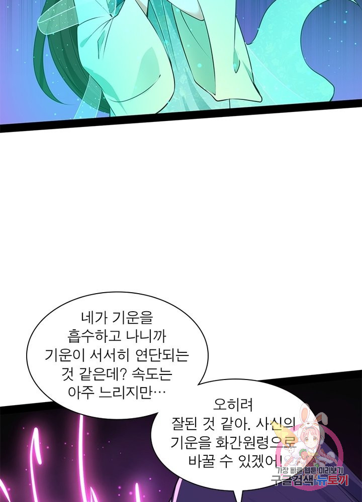 1642227487064pgdh48ch1qk.jpeg