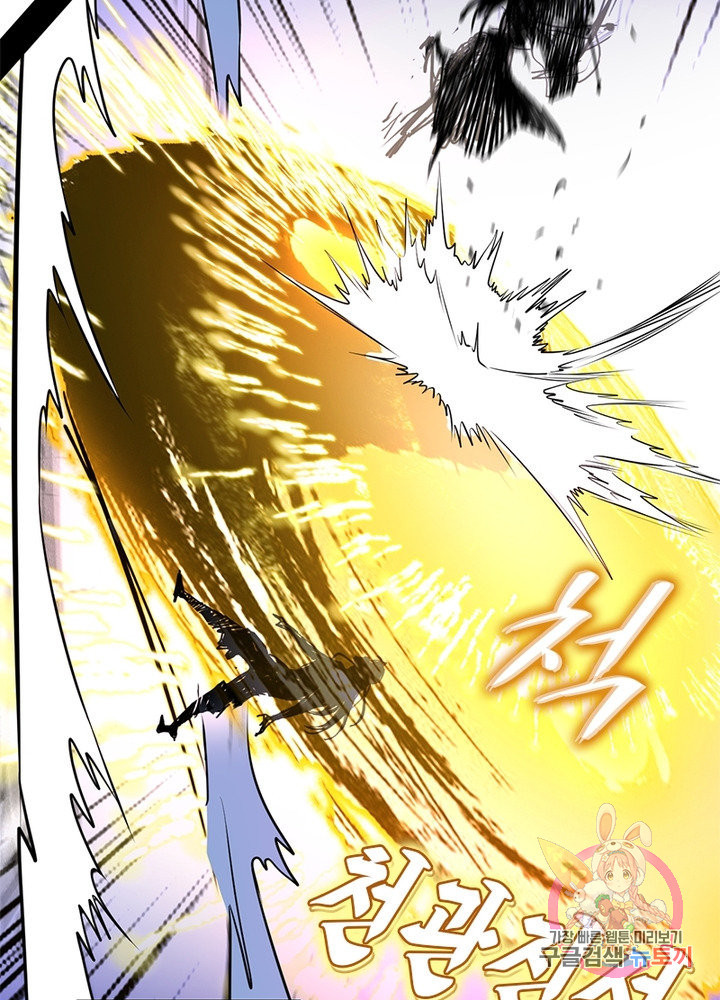 1642227494063x9s2uhvonx.jpeg