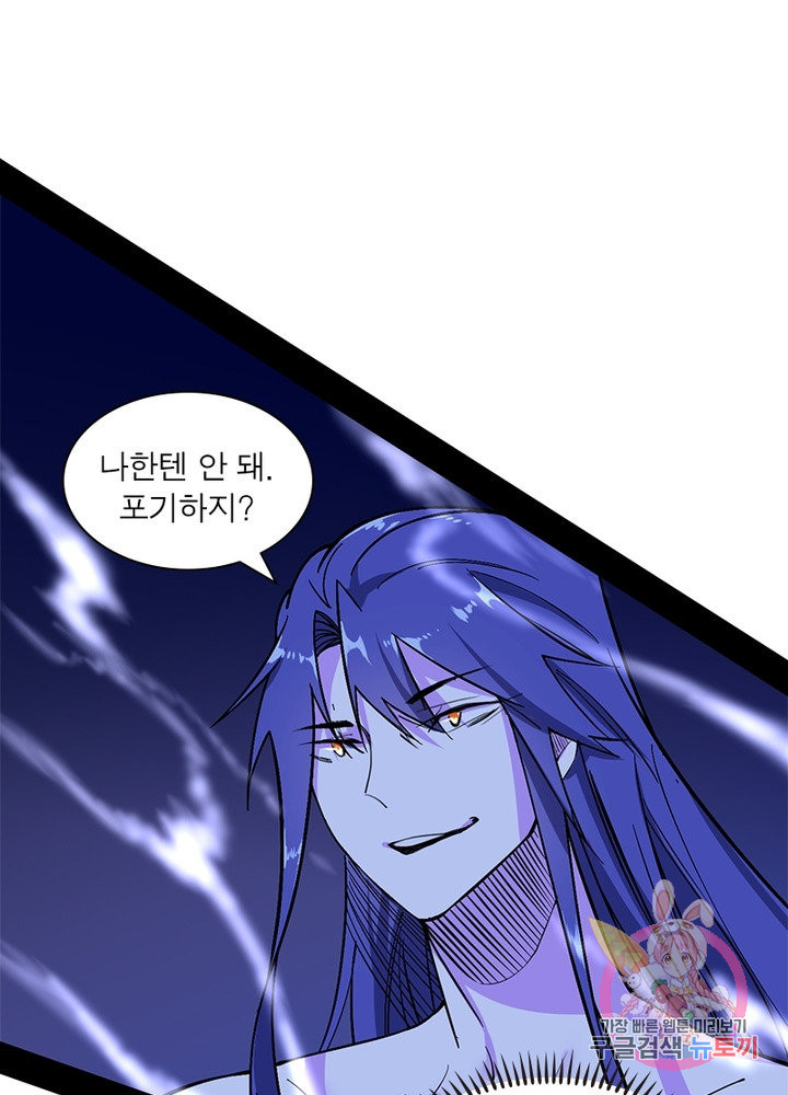 1642227496627qjv0b49j82.jpeg