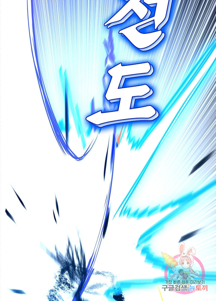 1642227497235vv5e0iyi6pr.jpeg