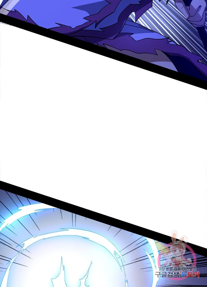 164222749804549v4uuddn2c.jpeg