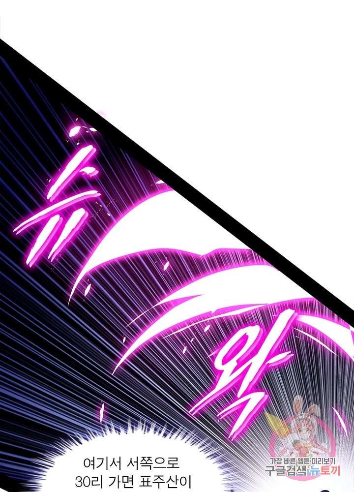 164222749987924ambssfg43.jpeg