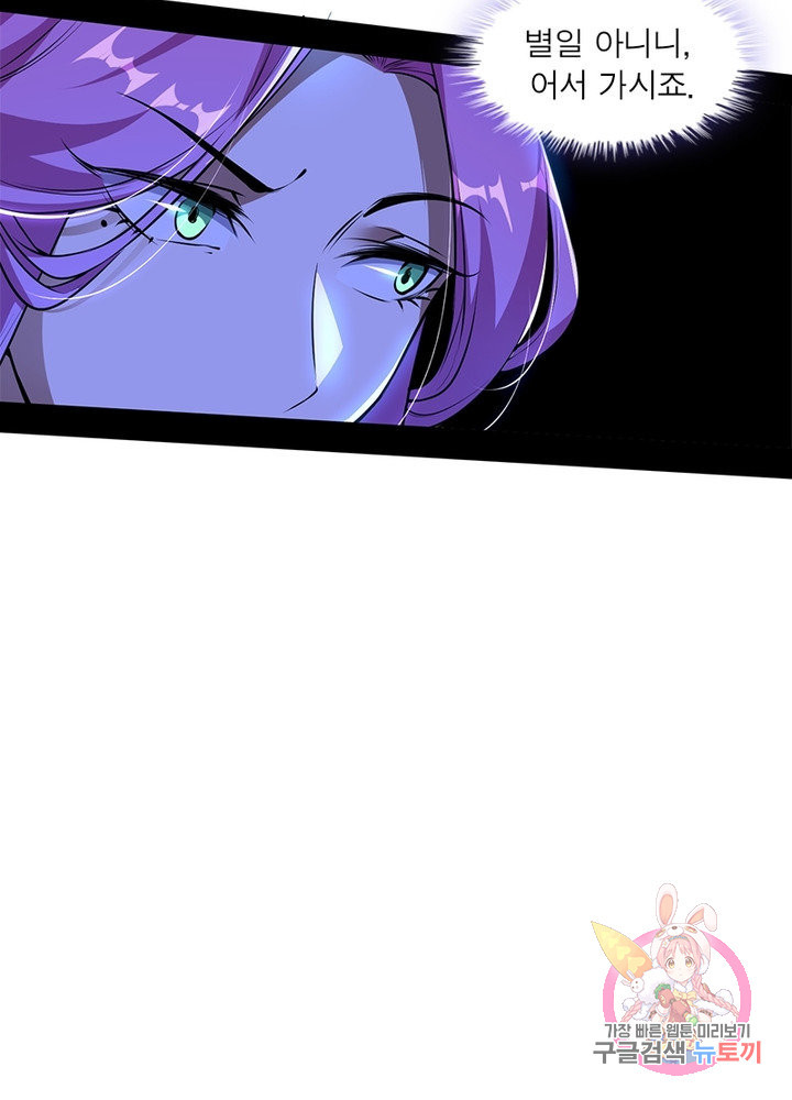 1642227500288w750fa8dh69.jpeg