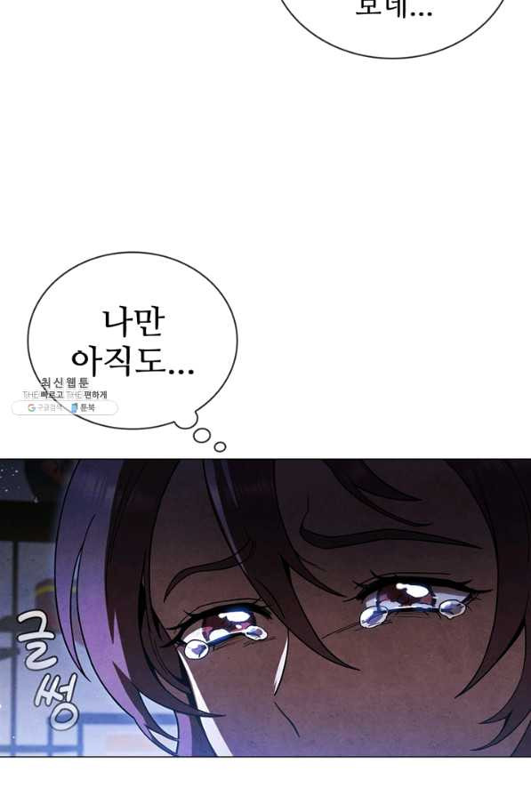 16422247657996s2eem6ist5.jpeg