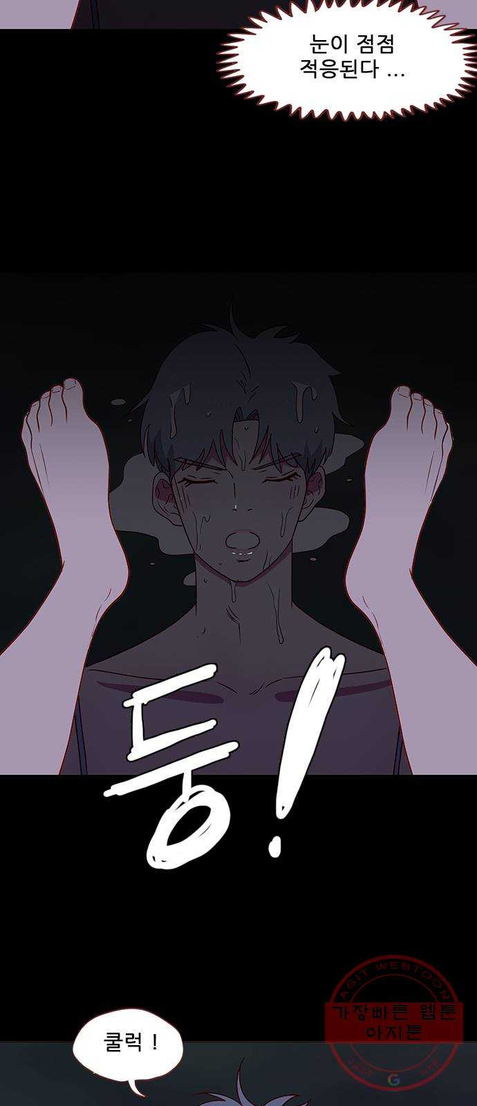 1642226646304xut59422z1a.jpeg