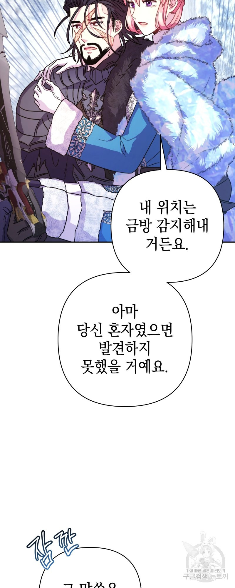 1642227903541ing8ovbxtks.jpeg