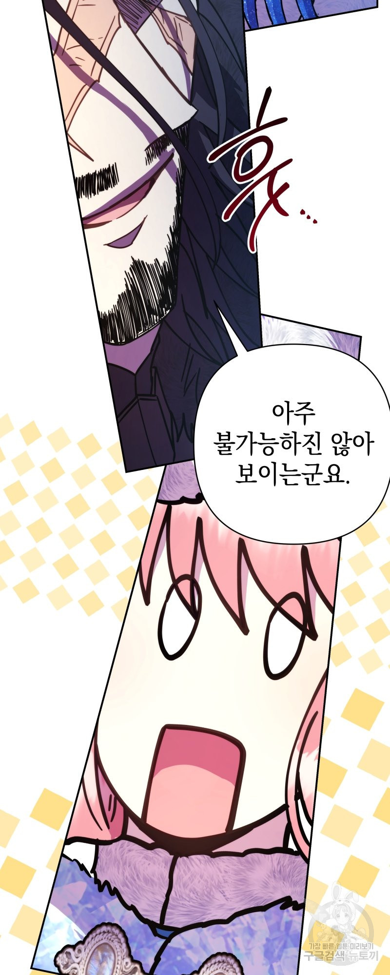 1642227904358kn0za583eji.jpeg