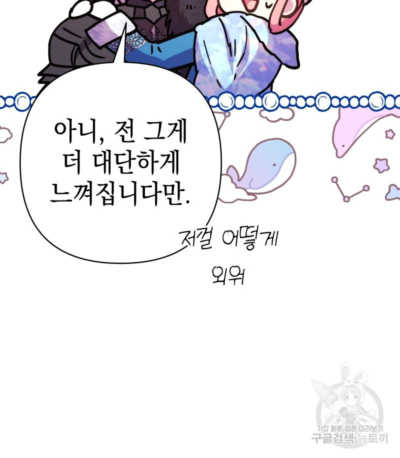1642227904762lipm8tslj9p.jpeg
