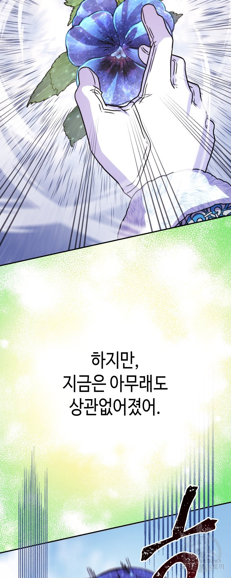 16422279133678w5b1xgd2q7.jpeg