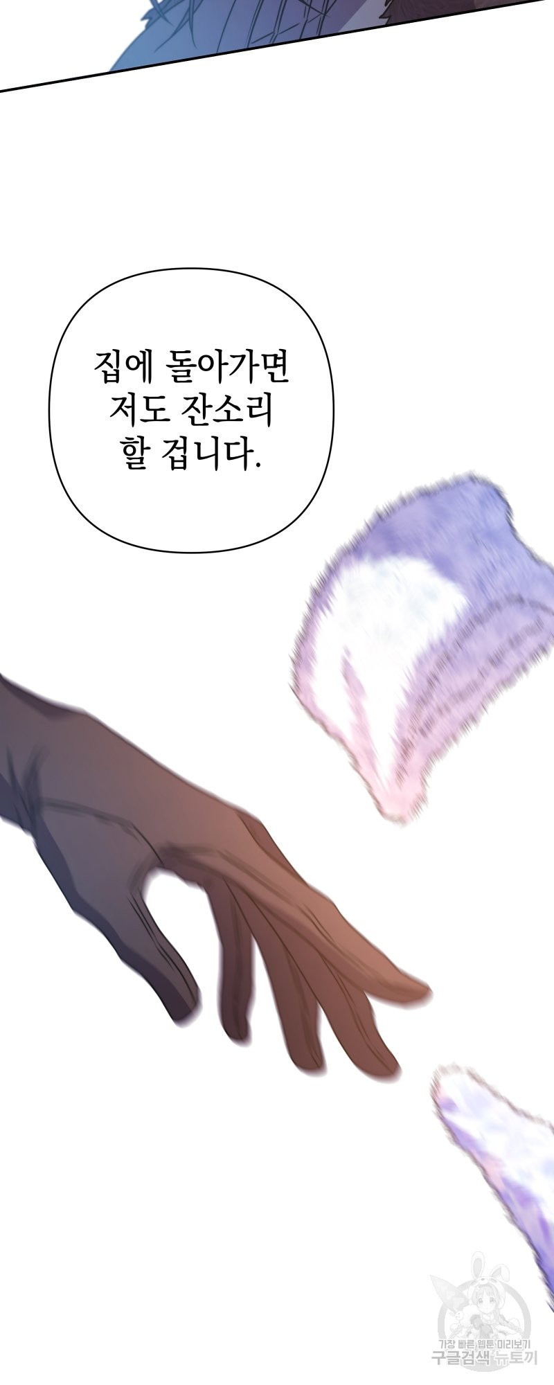 1642227914089axi9fvkl9vq.jpeg