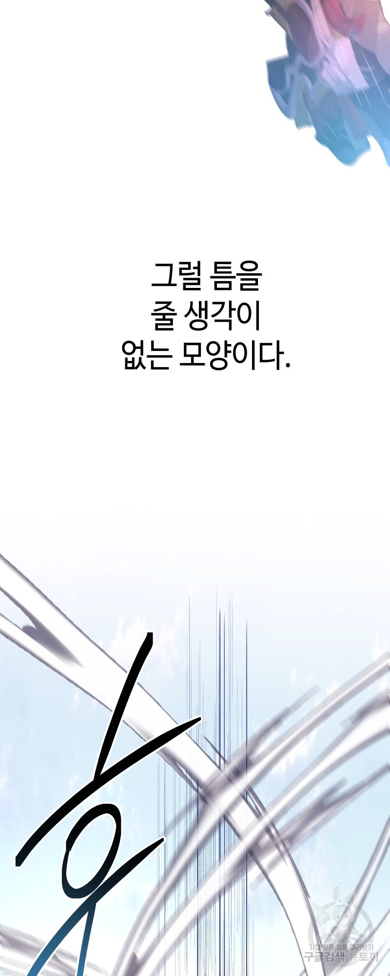 1642227921210l4kpuompld.jpeg