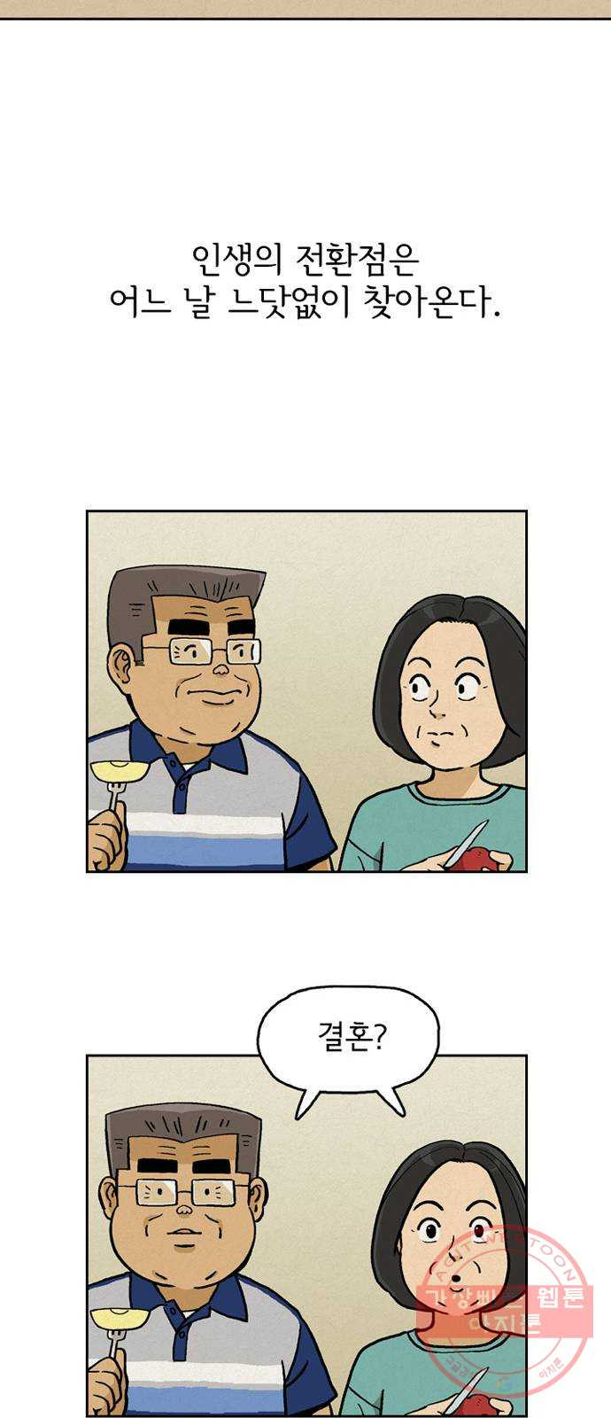 1642226620193ptrxjr5ykfd.jpeg