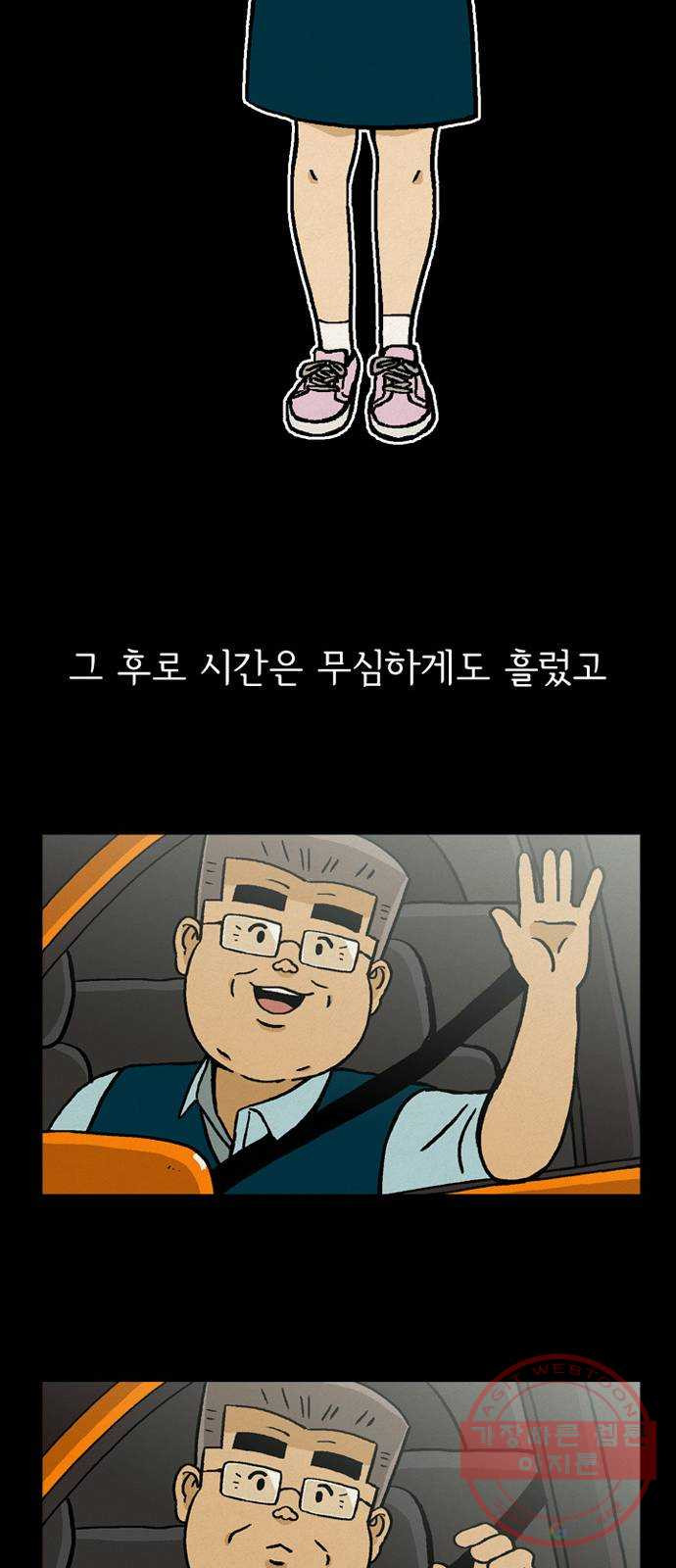 16422266219230db46ffkkqc.jpeg