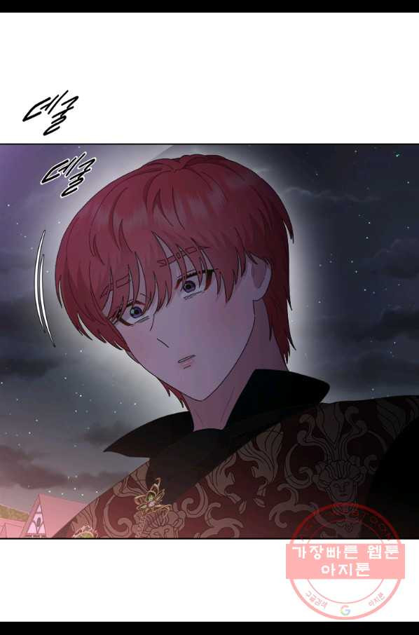 1642302436677vjft7z9fgjr.jpeg