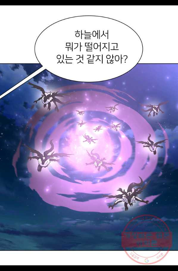 16423024387048155ck01shc.jpeg