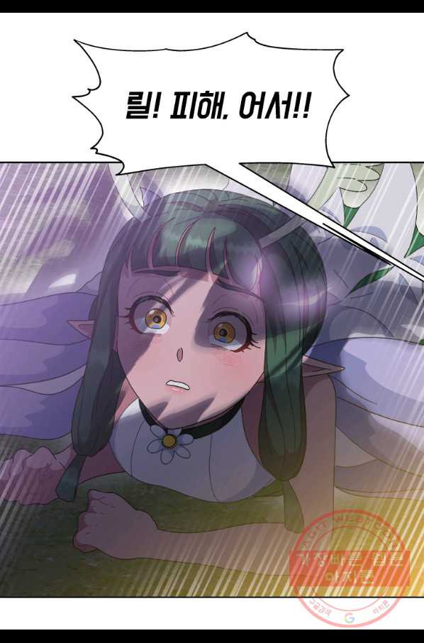 1642302447882wkgm23bx8fa.jpeg