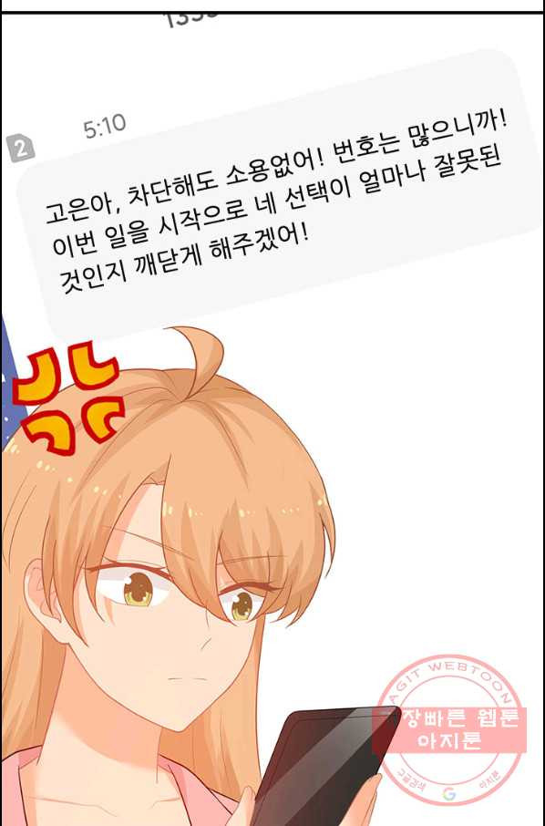 1642302574058sif8kszirtf.jpeg