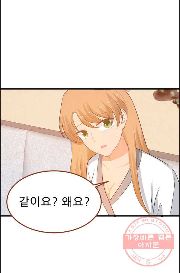 1642302578318exzhtefjy17.jpeg