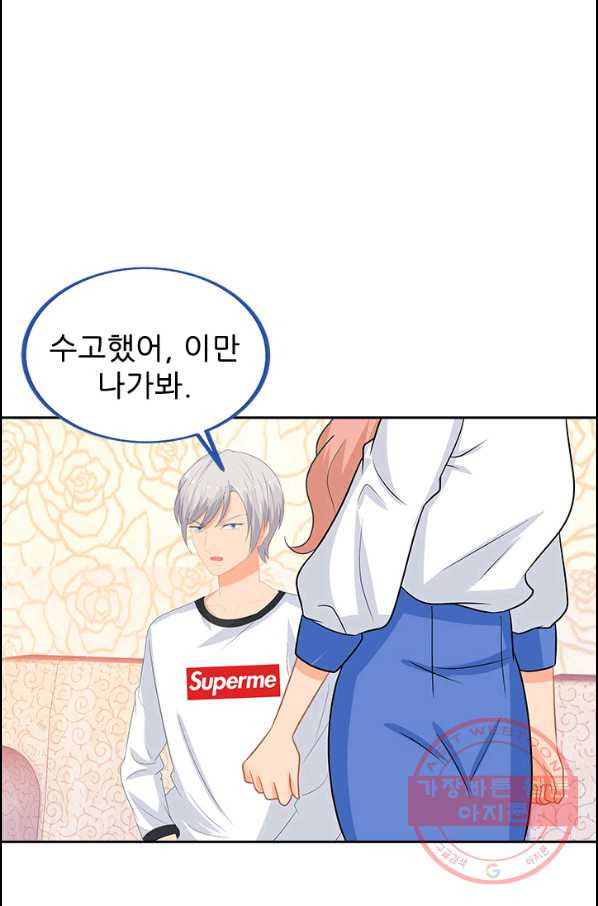 1642302578932s9k8tseyakg.jpeg
