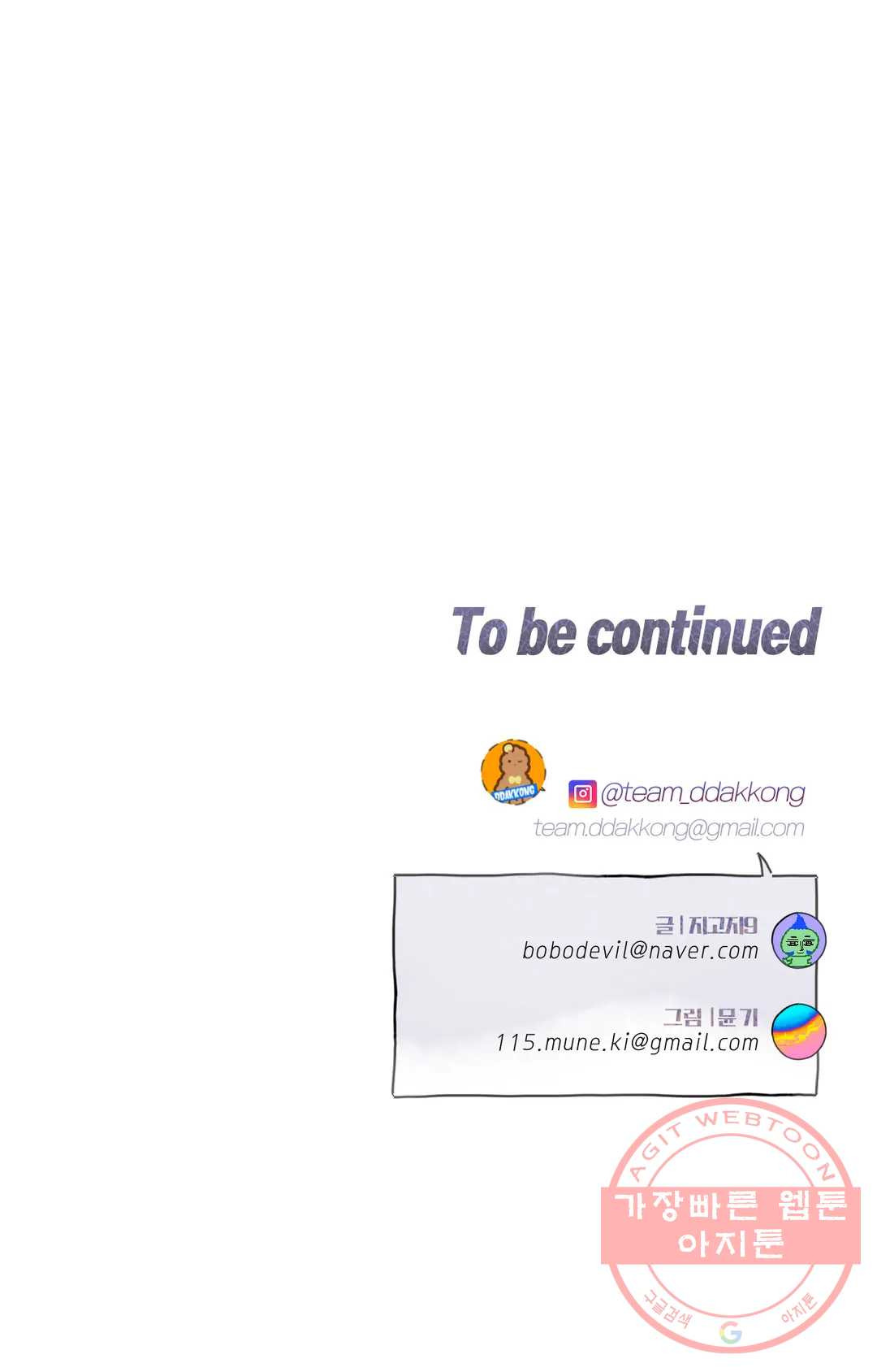 1642303512534wpohwkd9ro8.jpeg