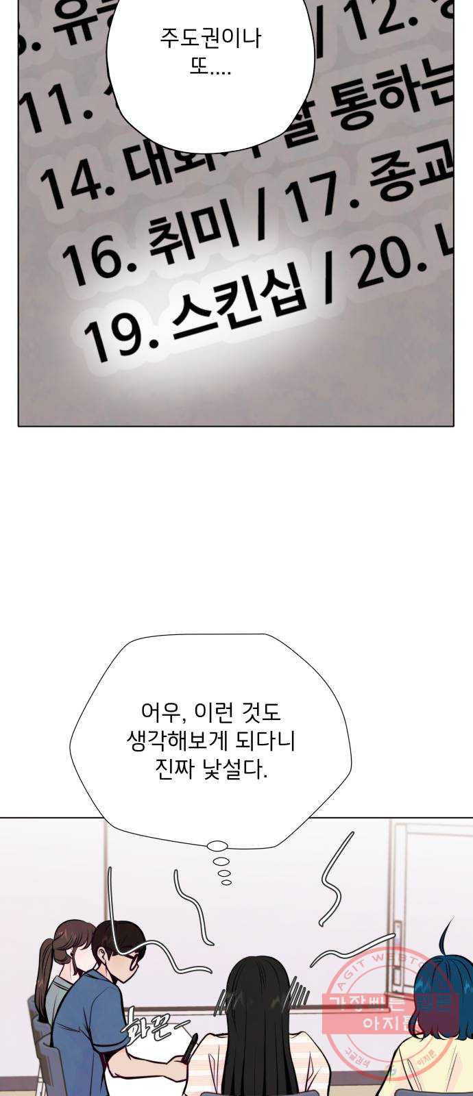 1642305961626pw51njikvy.jpeg