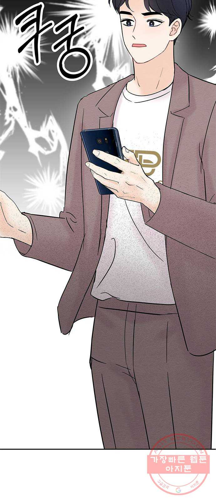 1642305426201daonbt3hd1.jpeg
