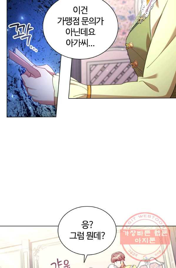 1642303498737fqorgogc0t7.jpeg