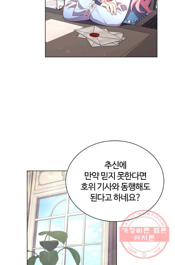16423034998608i2taeblhwf.jpeg