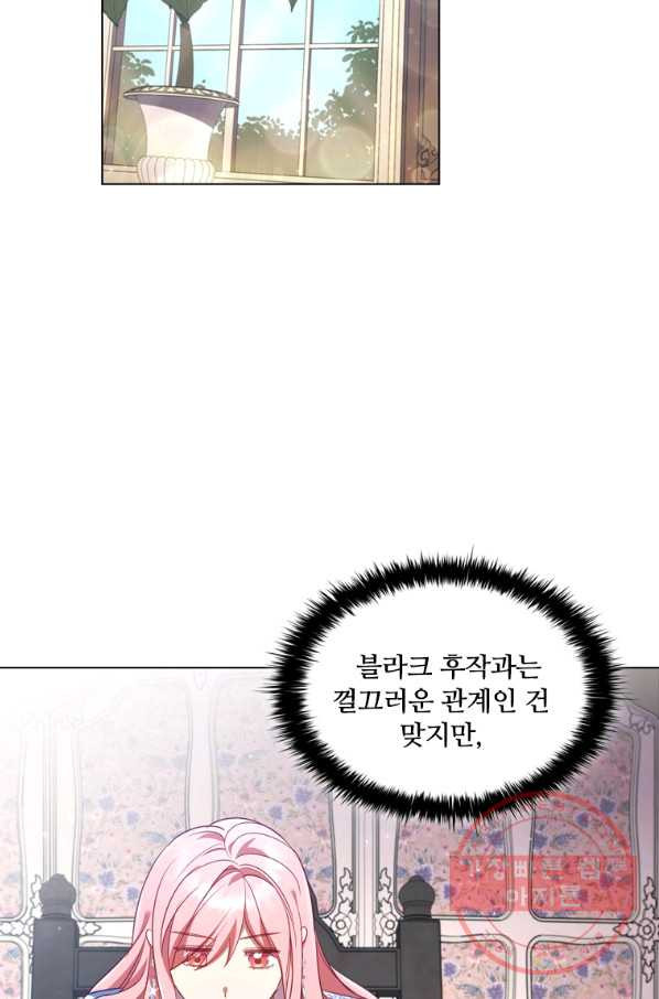 1642303499962vyab79abe7.jpeg