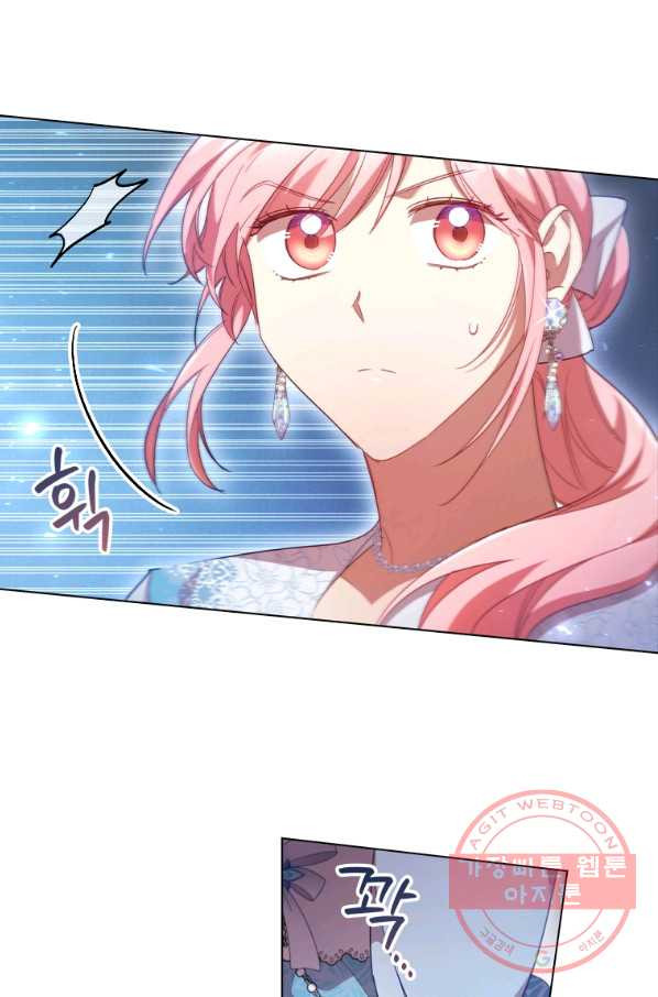 1642303503118nyirar9mtp.jpeg