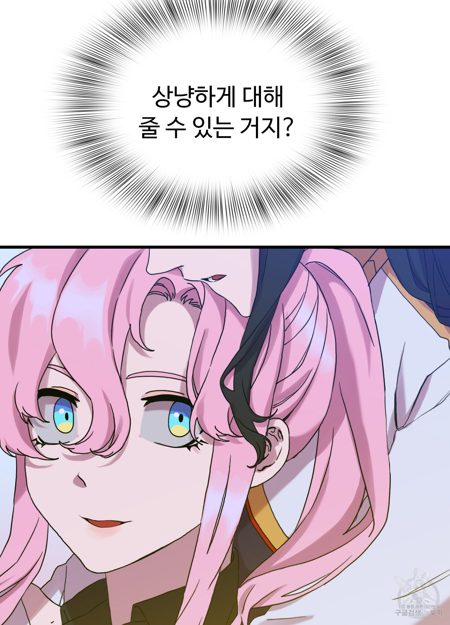 1642306172299ds4bprfzr85.jpeg