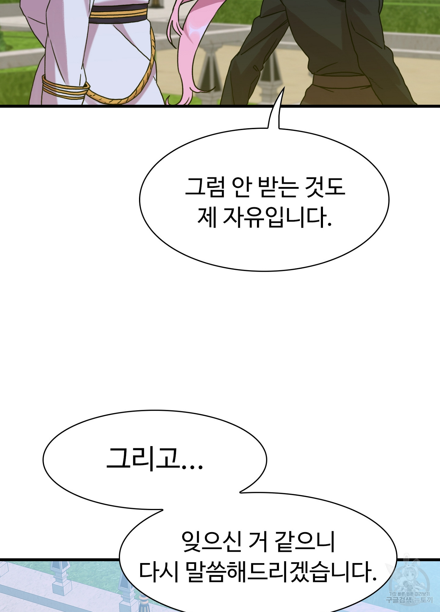 1642306173010yowgh7932kr.jpeg