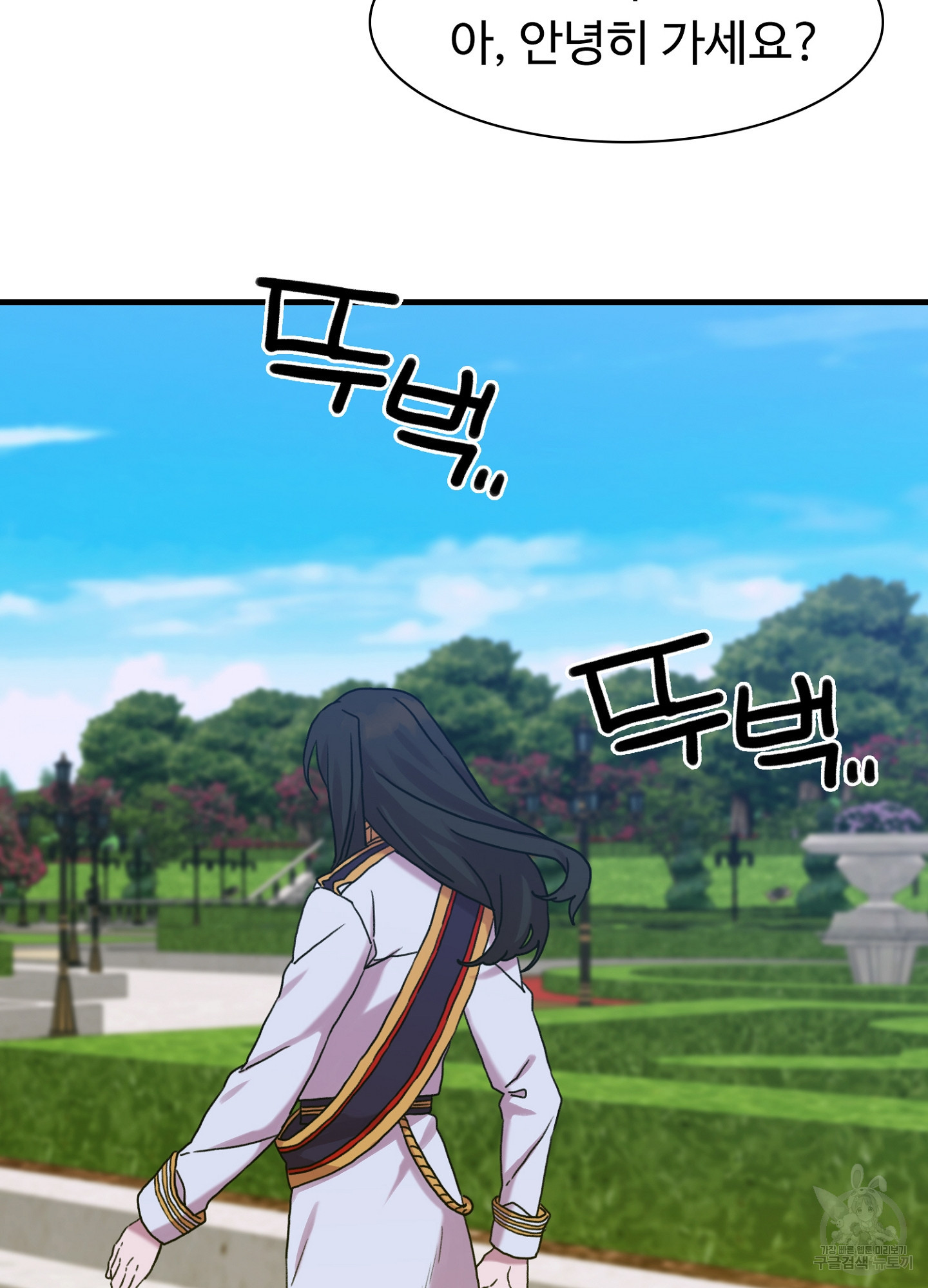 1642306176562cnp3u06yrmb.jpeg