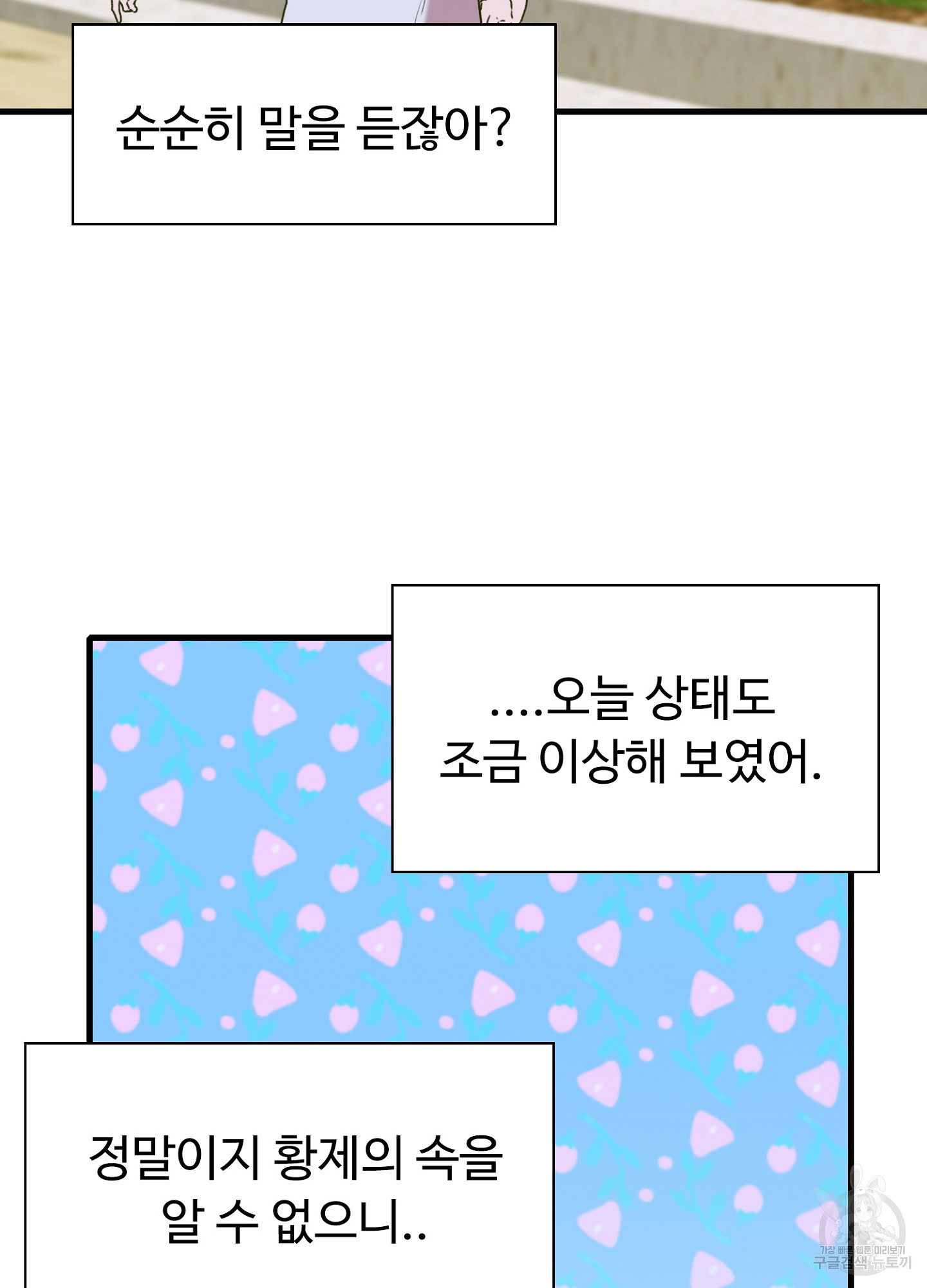 1642306176663gl56y1knaa8.jpeg