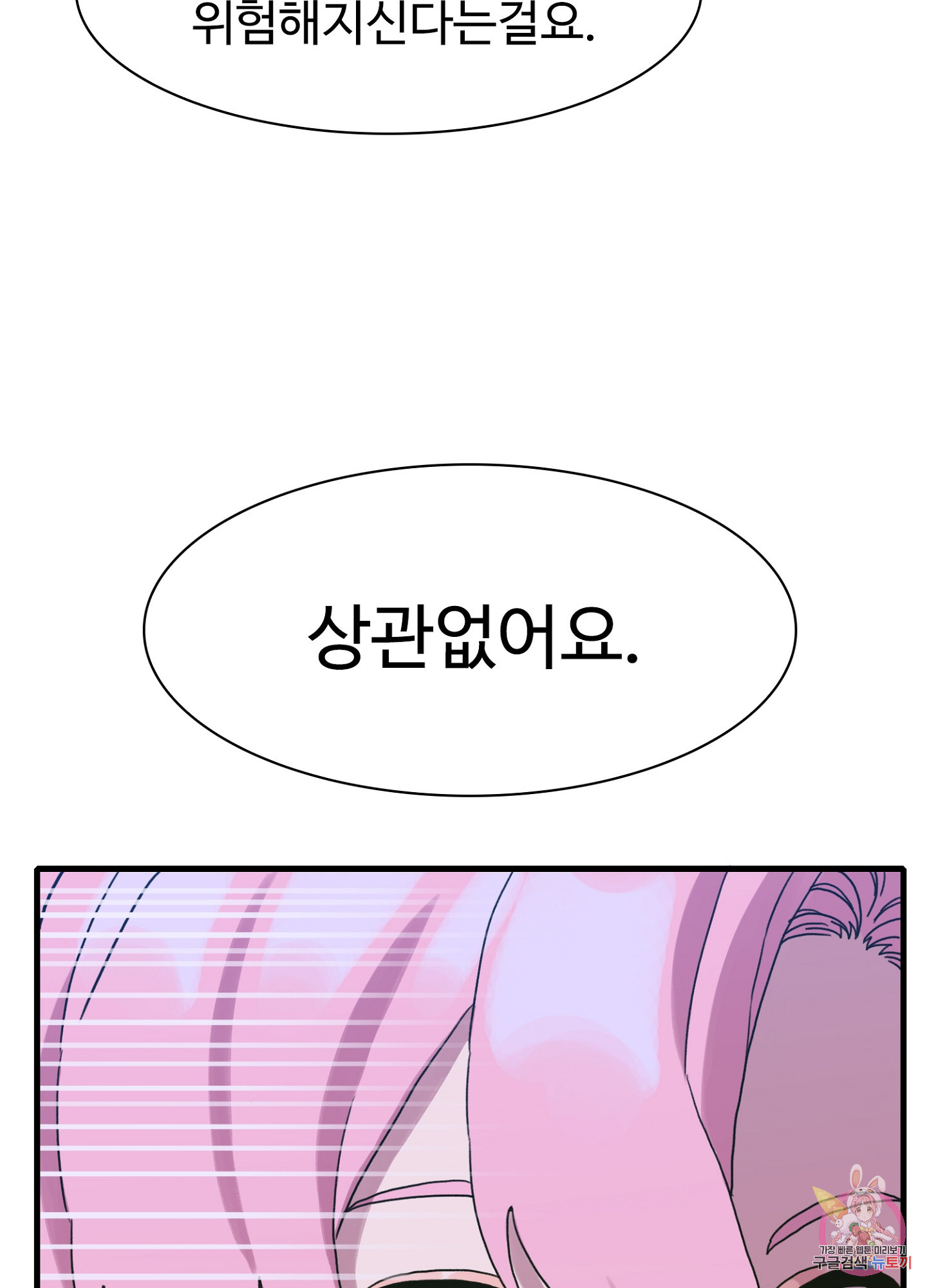 1642306196795idpf2u64u1.jpeg