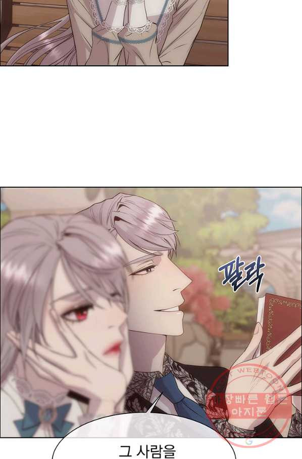 1642303462990bgk1umru9xn.jpeg
