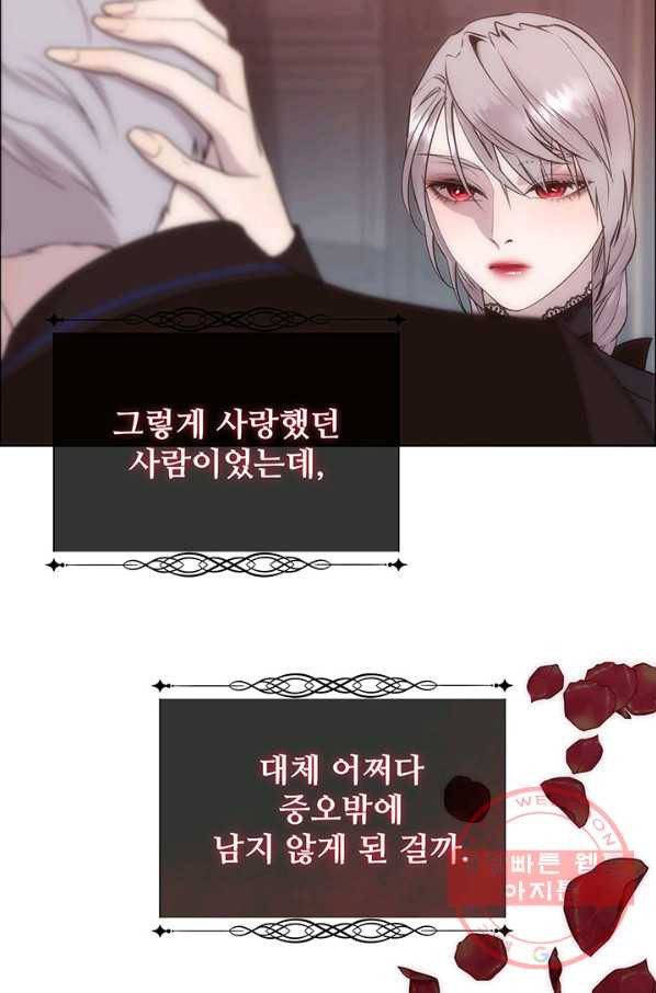 1642303469118hg8z9vyizwh.jpeg