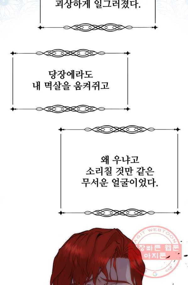 1642303477490599z7hltb5p.jpeg