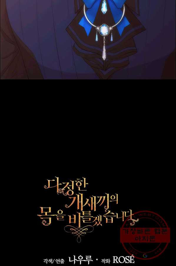 16423034782031xym9gnvc25.jpeg