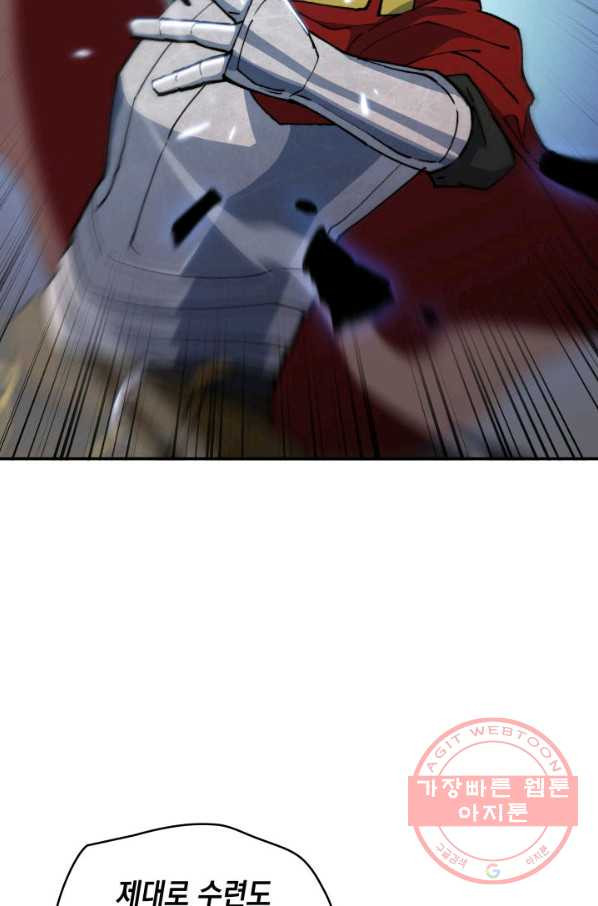 1642303591143ehype6g153.jpeg